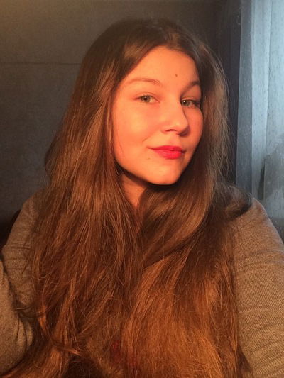 Маруся Гладких