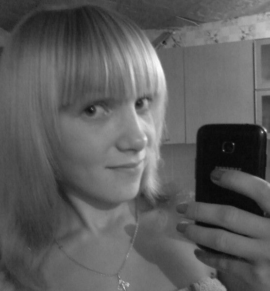 Александра Фефлова