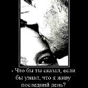 Татьяна Марченкова