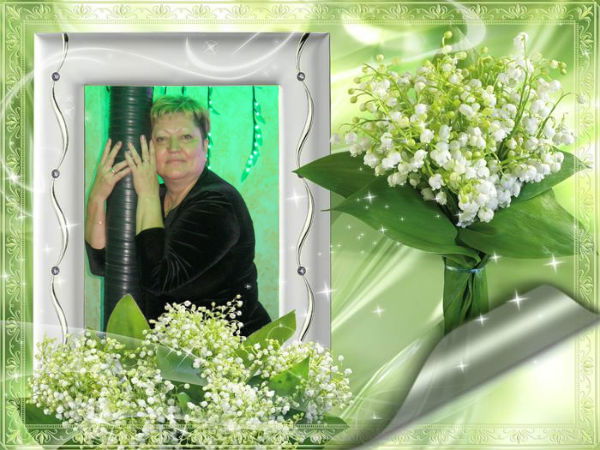 Ольга Решетникова