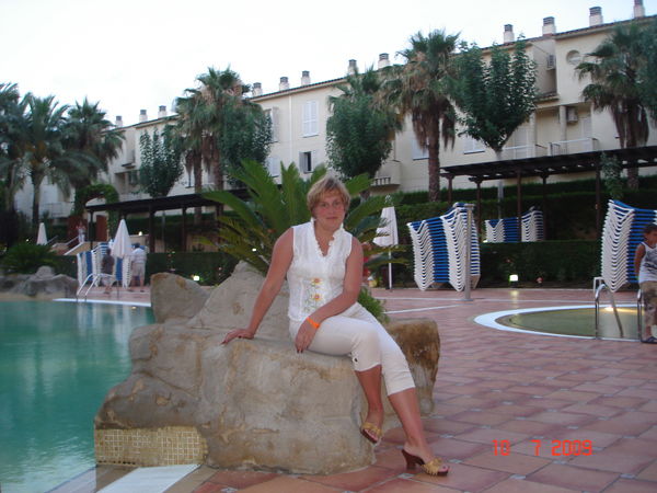 Наташа Арсентьева