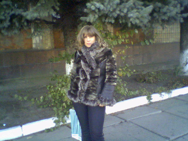 Валентинка V