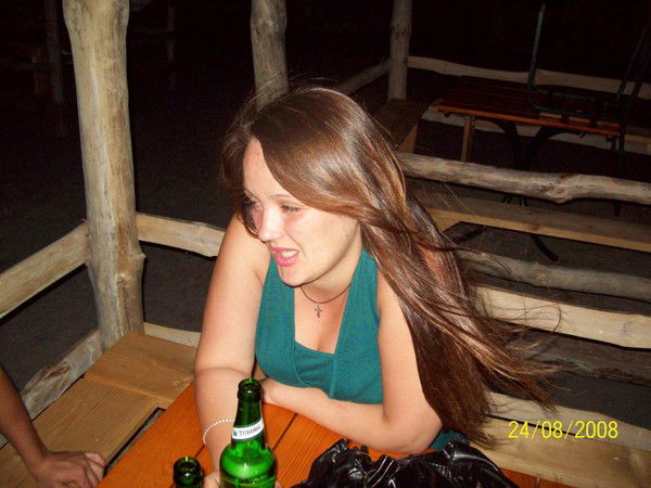 Карина Петровская