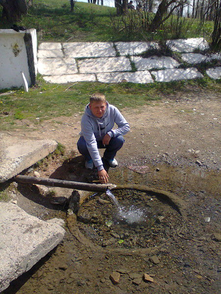 Александр .........