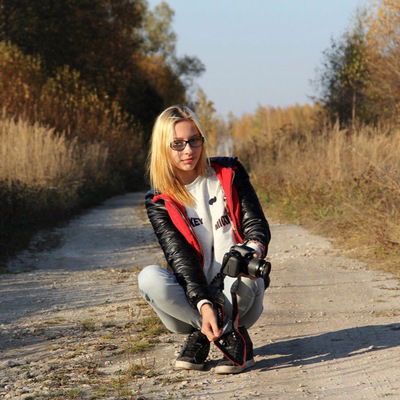 Валерия Травина