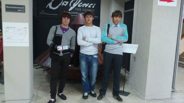 Артур Хамидуллин