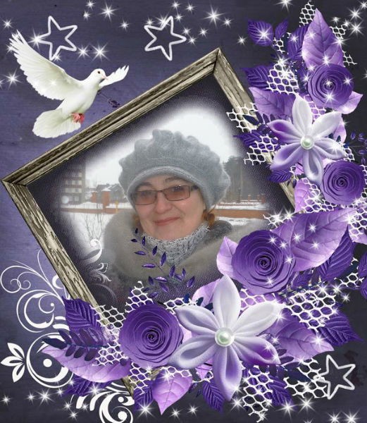 Светлана Петрова