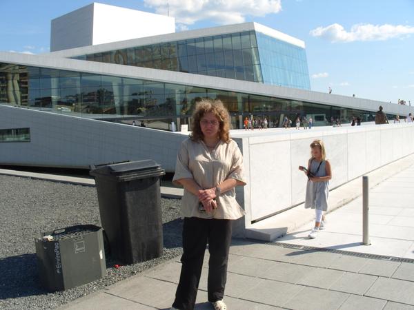 Ира Тимофеева