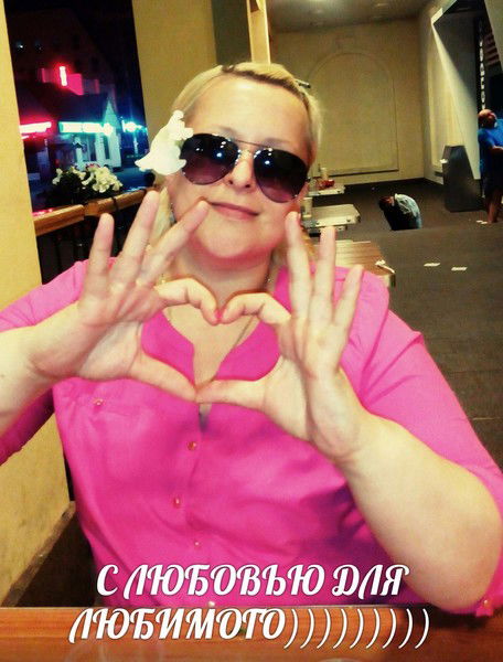 Мария Смирнова