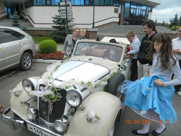 Елена Губер (Кучма)