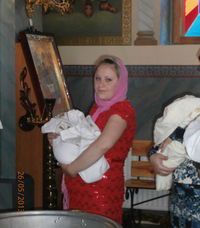 Маринка Малюк