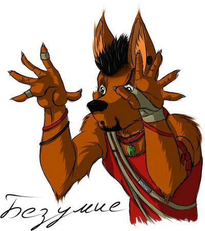 Лёша Авдеев