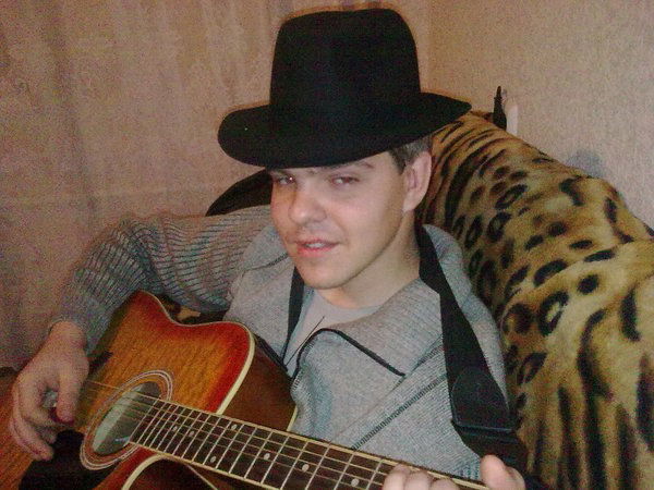 Макс Маринкин