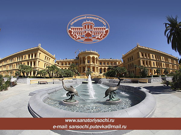 Отдел Маркетинга