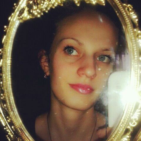 Алёна Черницова