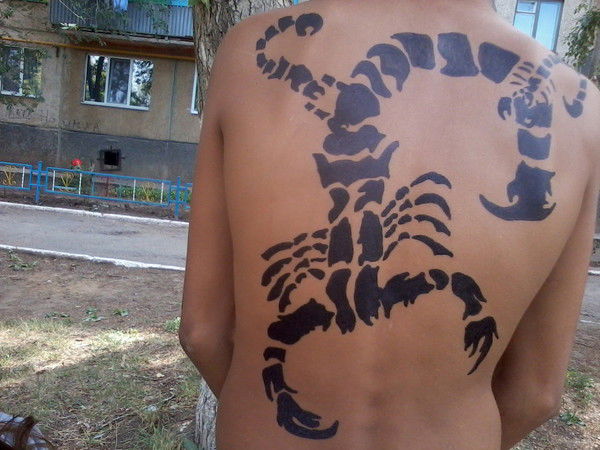 Карик Карик