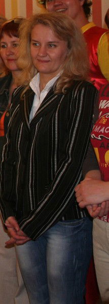 Елена (1С Бухгалтерия)