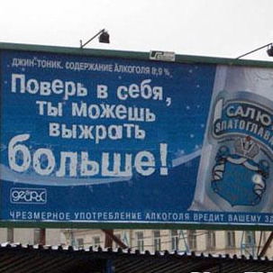 Вася Пупкин