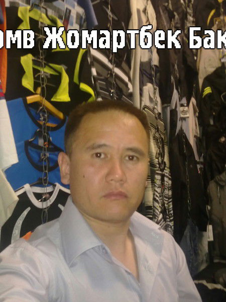 Феруза Жумаева