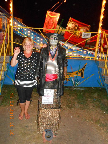 Марина Зубченко