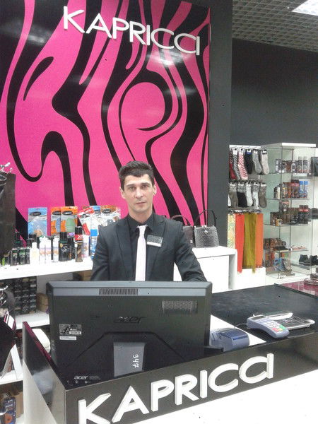 Артур Кузьменко