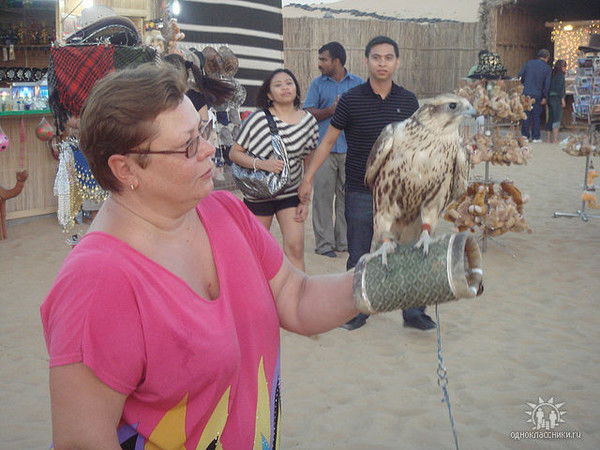 Ольга Курашова