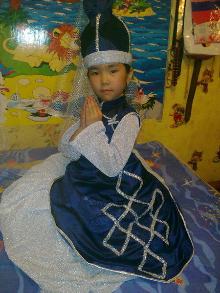 Марина Хоюгбан