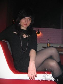 Ольга Бермас