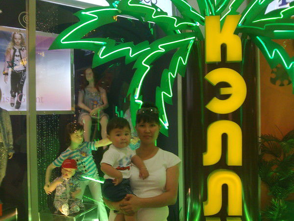 Эля Усеинова