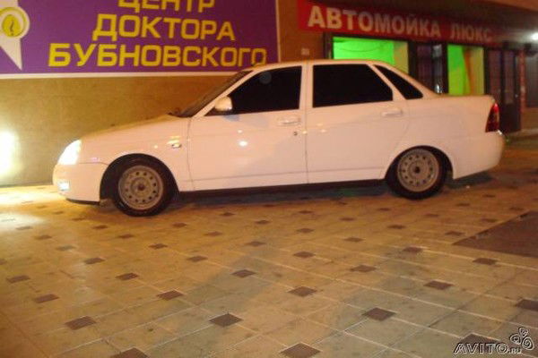 Законопослушный Гражданин