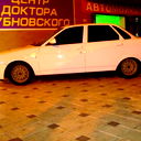 Законопослушный Гражданин