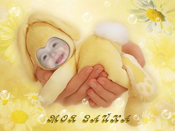 Елена Соснина