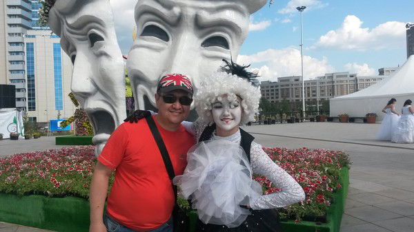 Габит Габит