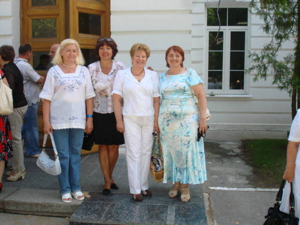 Татьяна Рысина