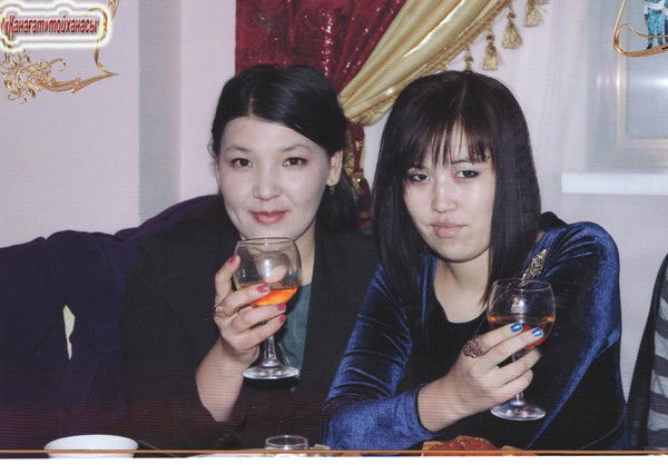 Асем Нуралыкызы