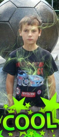 Андрей Логвинов