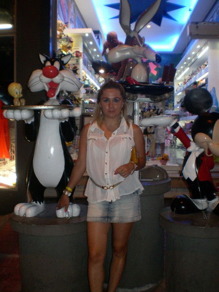 Ирина Слезкина