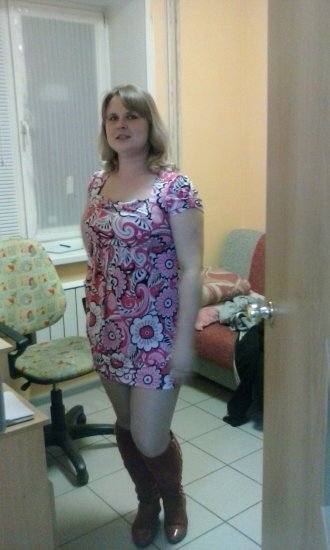 Елена Александровна