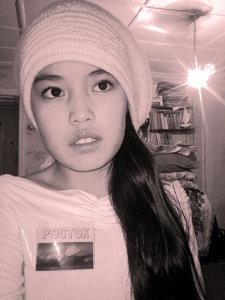 °•°Diana°•° °