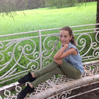 Алина Соколова