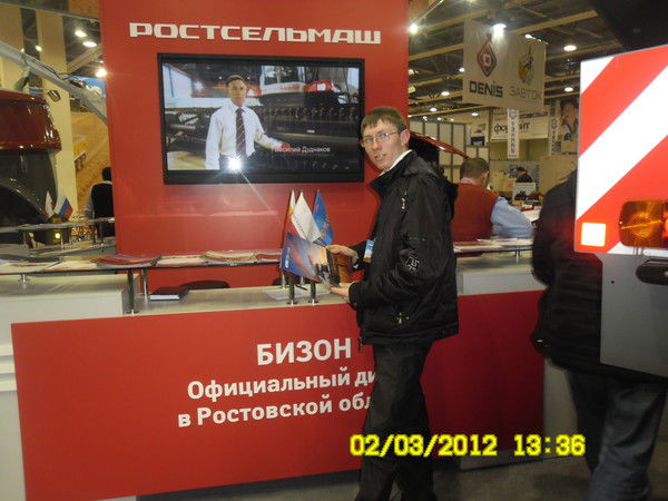 Игорь Гайслер