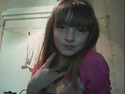 ***дианочка ***