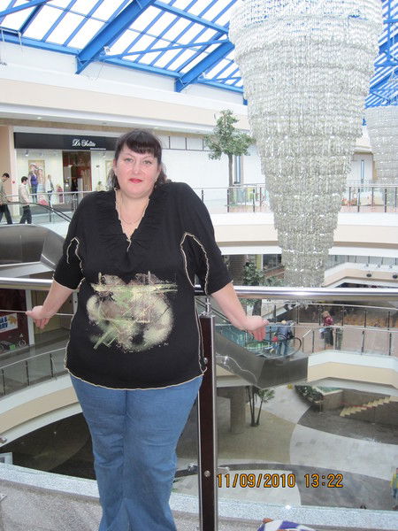 Ольга Демина