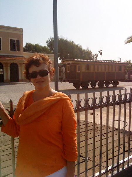 Светлана Усынина