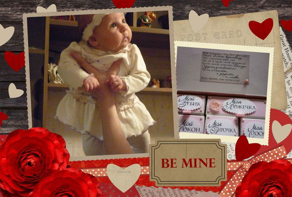 Томачка Реймер