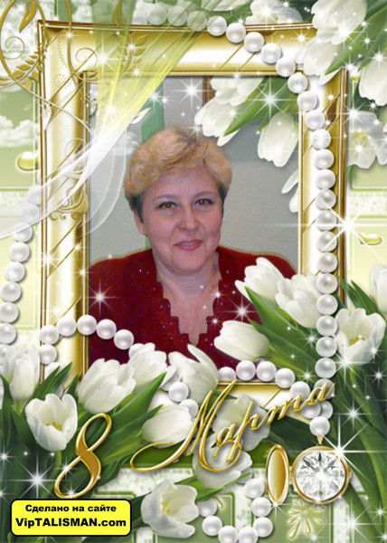 Любовь Шатунова