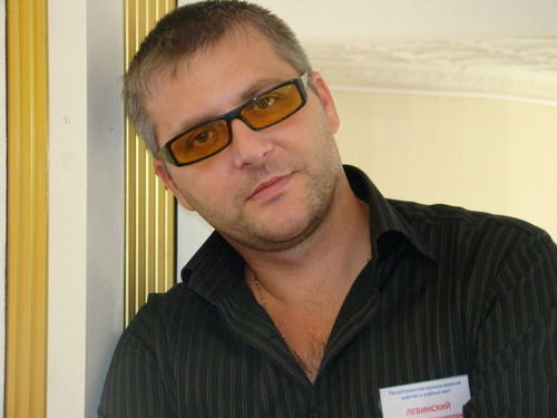 Руслан Левинский