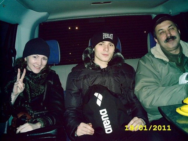 Женя Горыныч