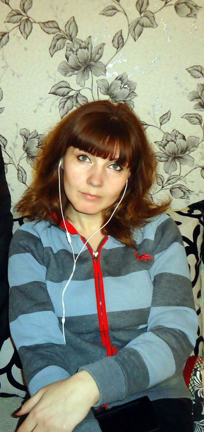 Татьяна Ермоленко