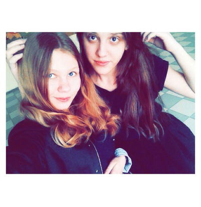 Настя Проскурина